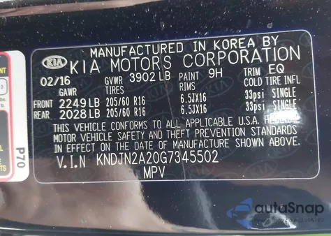 2016 Kia Soul из США, поврежденный, VIN KNDJN2A20G7345502